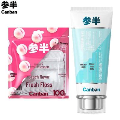 Набор зубной пасты Canban Zero-Degree Fresh и зубной нити со вкусом персика
