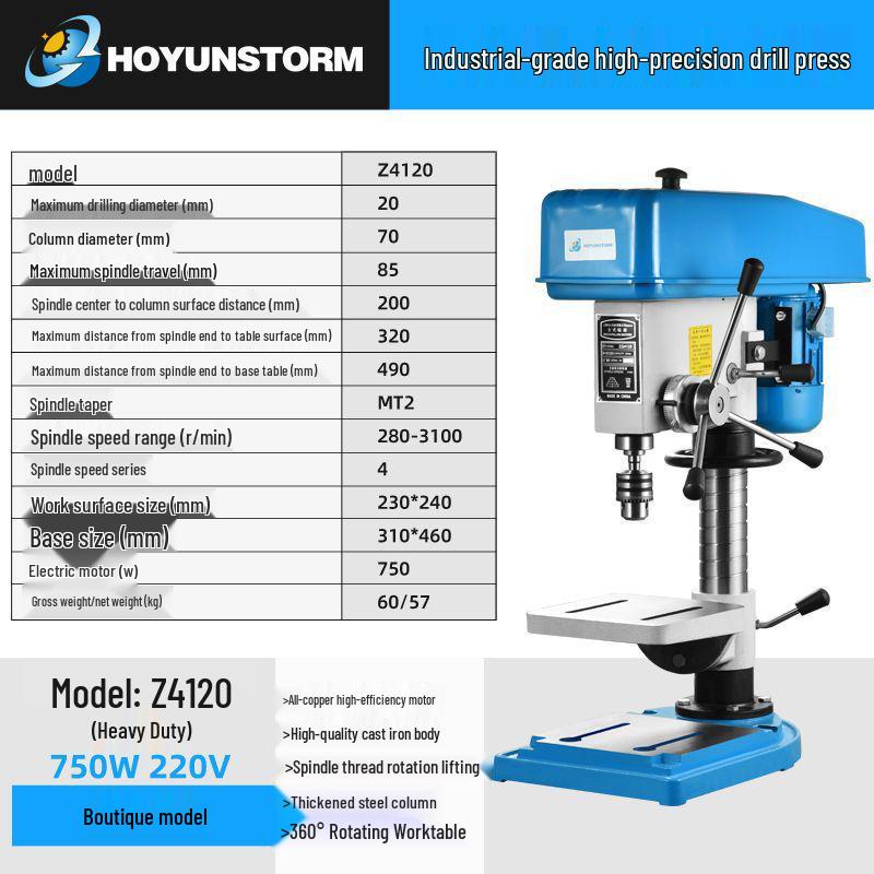 220V Multi-functional CNC Bench Drill: Deep Hole, Tapping, Milling & Rotary Desktop Machine