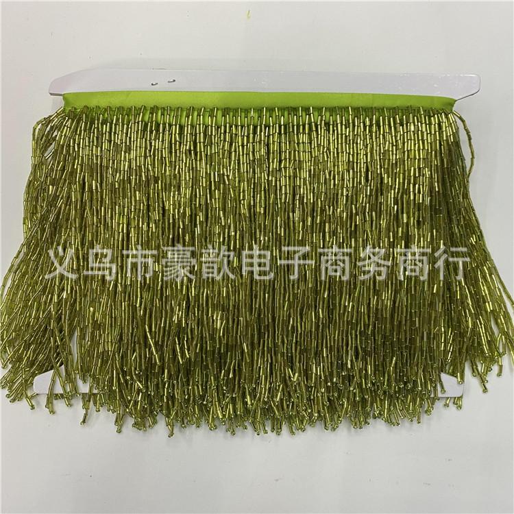 15Cm Long Handmade Beaded Tassel Row Beard Lace Textile Accessories Dance Clothes Hanging Spikes Dress Decorative Accessories