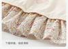 David Bella Children's Skirt Top Spring Dress Girls' Floral Dress Hoodie Long Sleeve Flying Sleeve