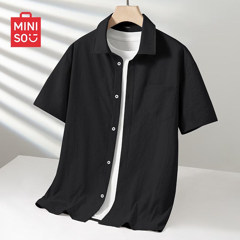 MINISO Мужская летняя дышащая рубашка с коротким рукавом и отложным воротником из ледяного шелка