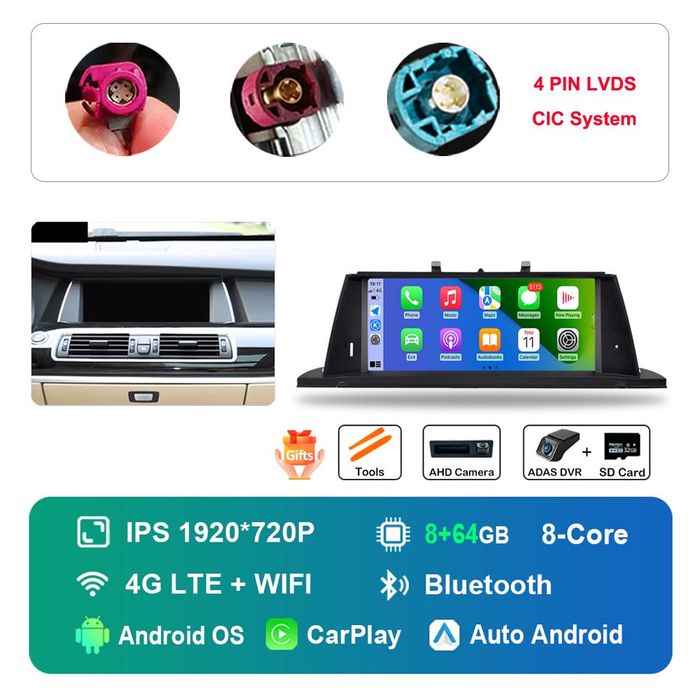 10.25 inch for BMW 5 Series F07 GT 2011 - 2017 CIC NBT System DSP Stereo GPS HD Touch Screen Android Car Radio Multimedia Player