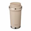 Doshisha Nekojita Senka Tumbler [Recommended for Nekojita] 320ml Pink Beige