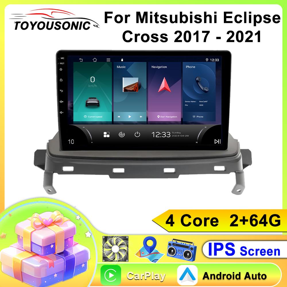 Автомобильный Carplay IPS для Mitsubishi Eclipse Cross 2017-2021 Android Радио Авто GPS Навигация Мультимедийный Видео Стерео Плеер 4G BT 2din DVD