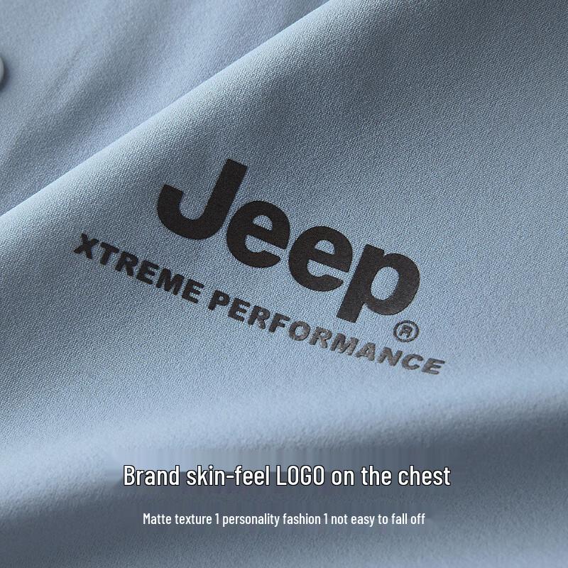 JEEP Men's Cooling Ice-Feel Short Sleeve POLO Shirt