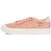 Everyn Clear Orange Женские кроссовки Off-White B37450