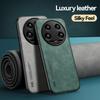 Для Xiaomi 14 Ultra Case Xiaomi Mi 14 Ultra Capas кожаный силиконовый защитный чехол Xiaomi14 Mi 14 Ultra автомобильный магнитный держатель чехол