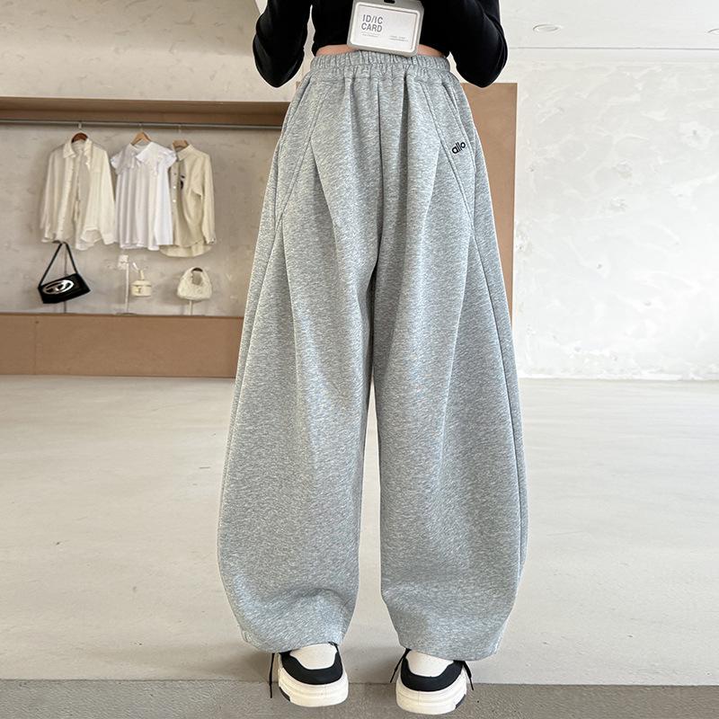Girls' Fashionable Wide-Leg Pants - Autumn 2025 New Style
