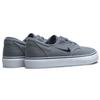Nike Clutch Canvas SB Dark Grey Unisex Sneakers Black White 729825-007