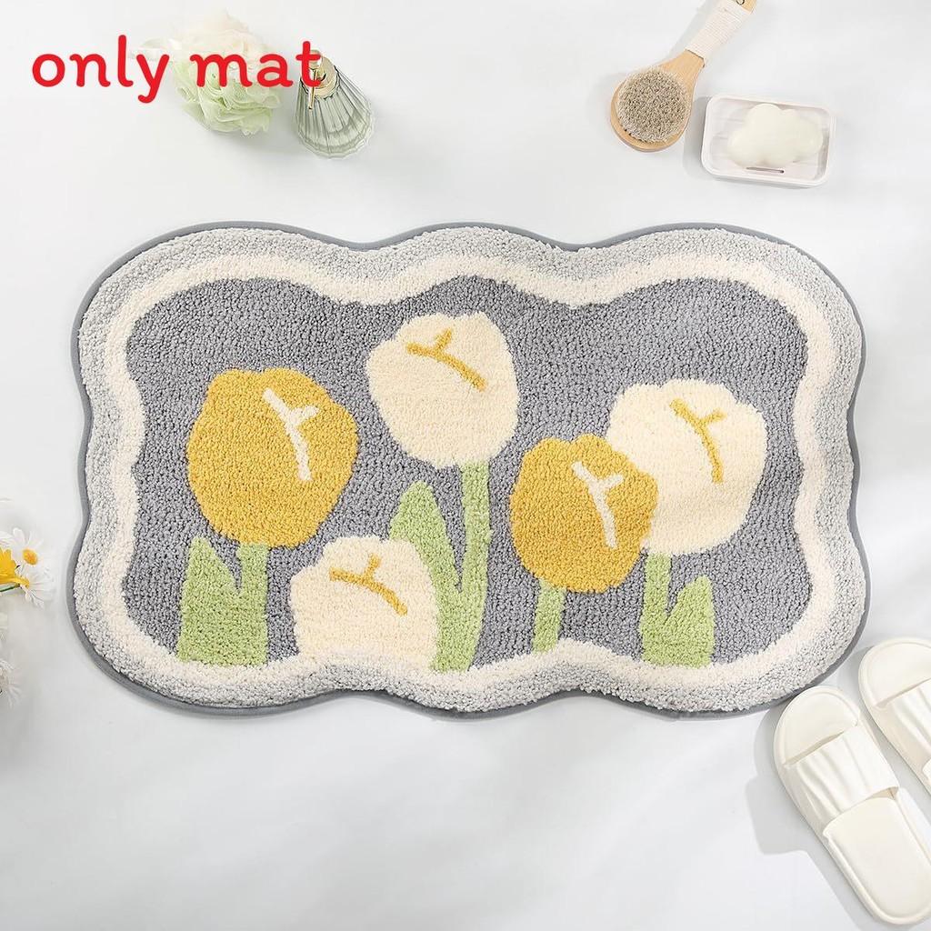 Sweet Flower Pattern Plush Absorbent Floor Mat Carpet For Home