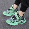 Kids Casual Sport Shoes Boys Girls Comfortable Synthetic Leather Sneakers School Indoor Play Fall