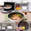 IRIS OHYAMA KITCHEN CHEF ISN-P16, 16cm Diamond-Coated Pan In White Marble with Removable Handle, Lightweight, Gas/IH Compatible