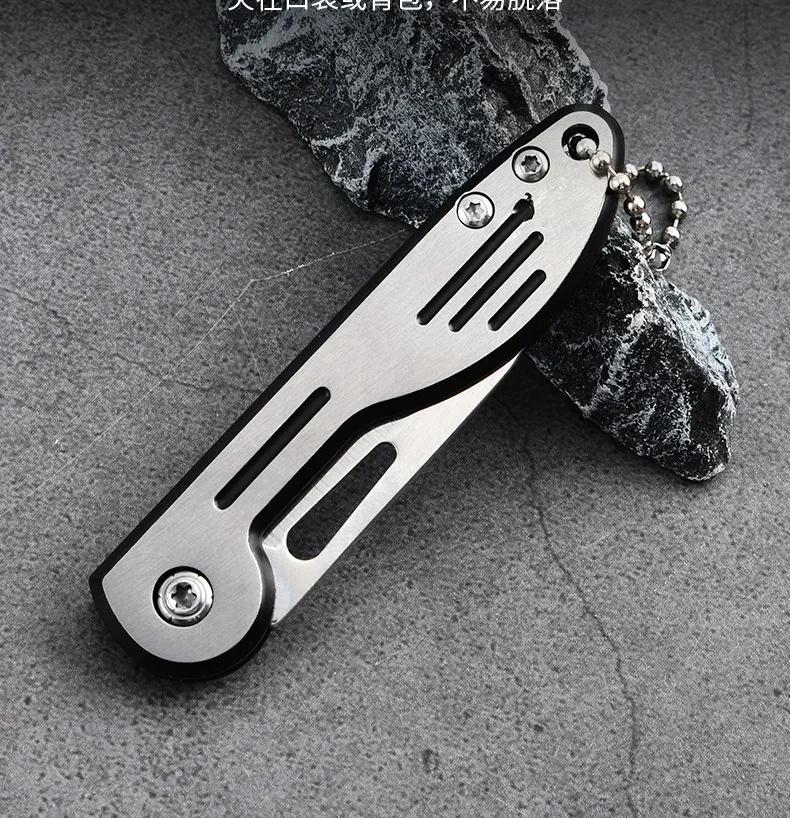 Мини складной нож, EDC Sharp Pocket Knife Key Shape Portable Pocket Knife Camping Fruit Specialized