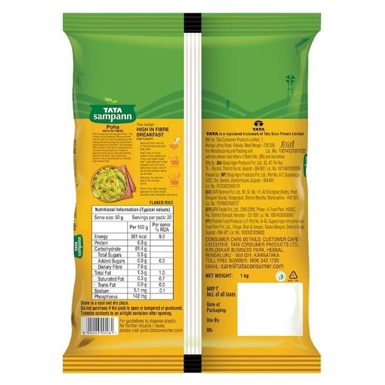 Tata Sampann, High in Fibre Popular Poha(Thick), 1kg