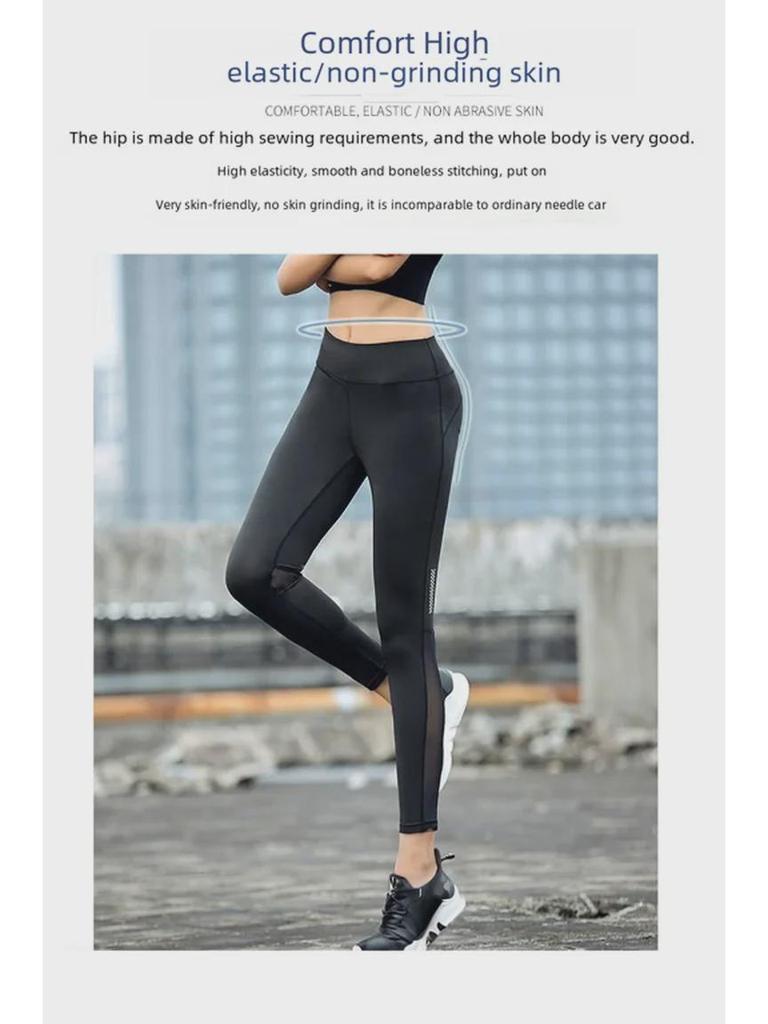 Женские сетчатые леггинсы для фитнеса с высокой талией — быстросохнущие, приподнимающие бедра, обтягивающие, эластичные брюки для бега