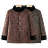 Winter Cotton-padded Clothes, Women's Thickened Cotton-padded Jackets, Old Ladies' Velvet Warm Jackets
