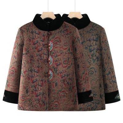 Пальто и куртки – Куртки