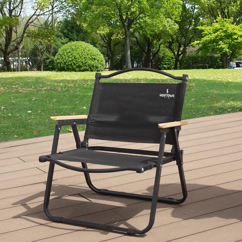 HODTOWN Retro Portable Folding Camping Chair
