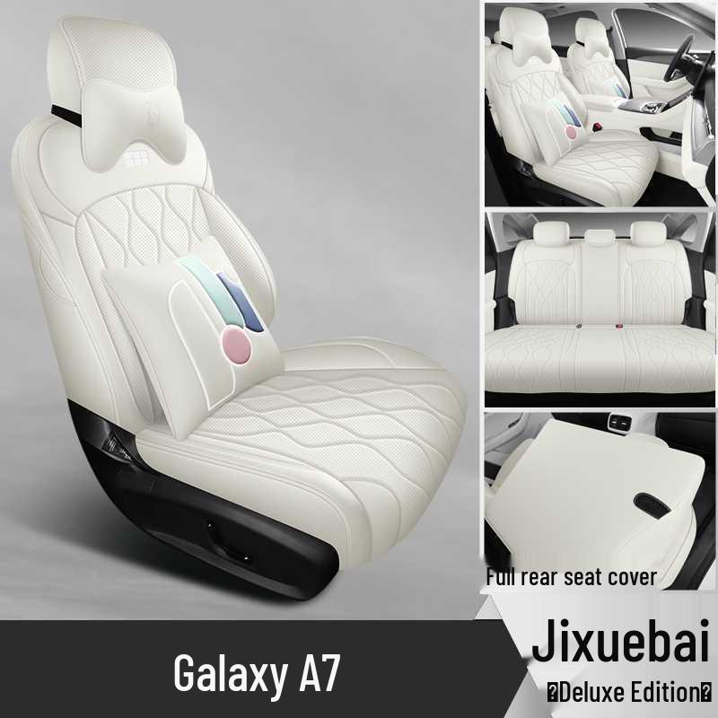 Всесезонные кожаные чехлы на сиденья Geely Galaxy A7, Полное покрытие