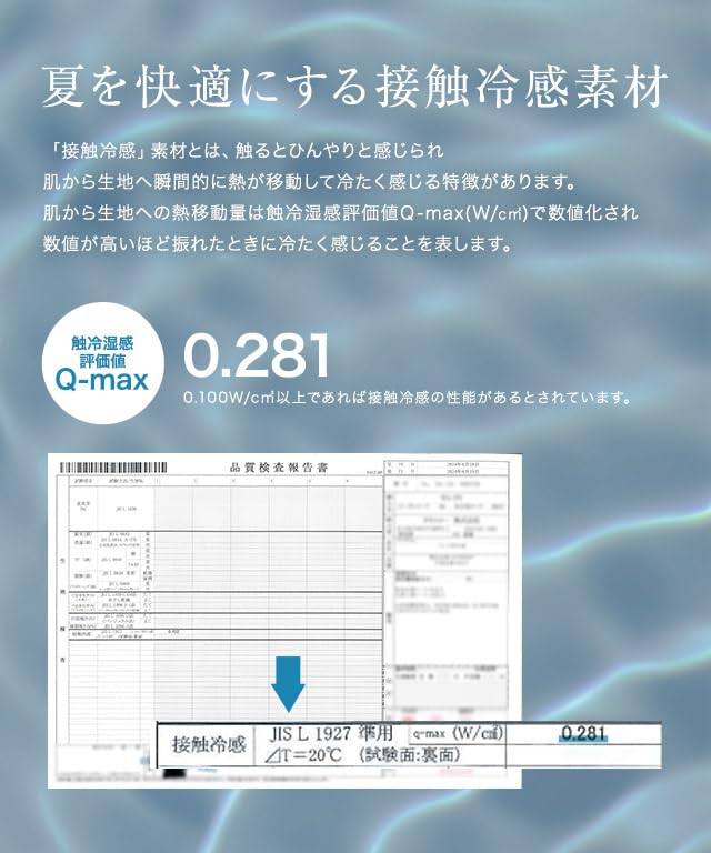 Прохладный на ощупь расклешенный рукав, крой и пошив, впитывающий воду, быстросохнущий, с защитой от ультрафиолета, чехол для тела, размер L, серо-бежевый MD [Clown], женская футболка