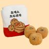 Petbeo собачья носовая игрушка из орехового печенья, звуковой сигнал, 1 шт.