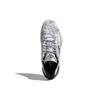 adidas Harden B/E X 'Серый' CG5982