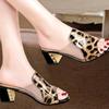Летняя обувь для женщин с леопардовым принтом, с открытым носком, женские туфли на толстом каблуке, вечерние туфли на высоком каблуке, женские шлепанцы, женские мюли