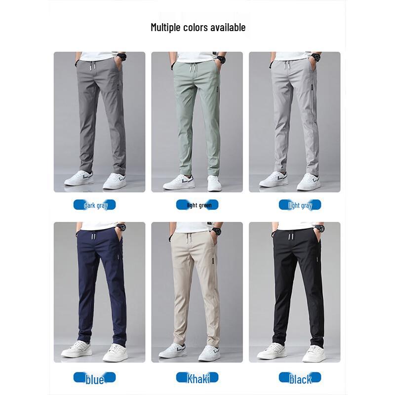 Мужские летние прохладные быстросохнущие прямые повседневные брюки