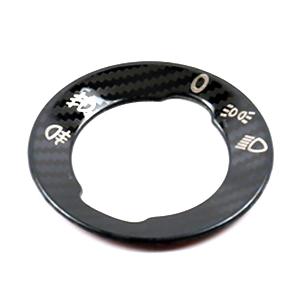 Для Skoda Karoq 2017-2024 Автоматический переключатель регулировки фар Декоративная отделка из пайеток Внутренняя наклейка из нержавеющей стали