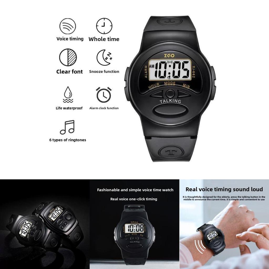 Цифровой голосовой отчет Пожилые часы с объявлением времени для пожилых и слепых пользователей