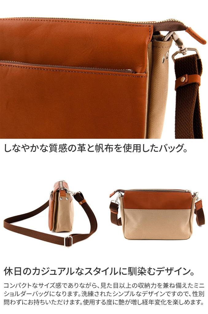 Mini Shoulder Bag Black [Buggyport] BP-YNM233-BK