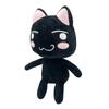 28 см/11,02 дюйма Kawaii Toro Inoue The Cat плюшевая игрушка мягкая аниме мультяшная кукла с животными украшения для комнаты подарок на день рождения и Рождество