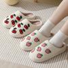 New Comfortable Home Fruit Series Winter Cotton Slippers Men and Women Couple Thick Bottom Indoor Warm Cotton Mop