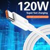 120W 10A Usb Type C Usb Cable Super Fast Charing Line Quick Charge Usb C Cables Data Cord 1/1.5/2M