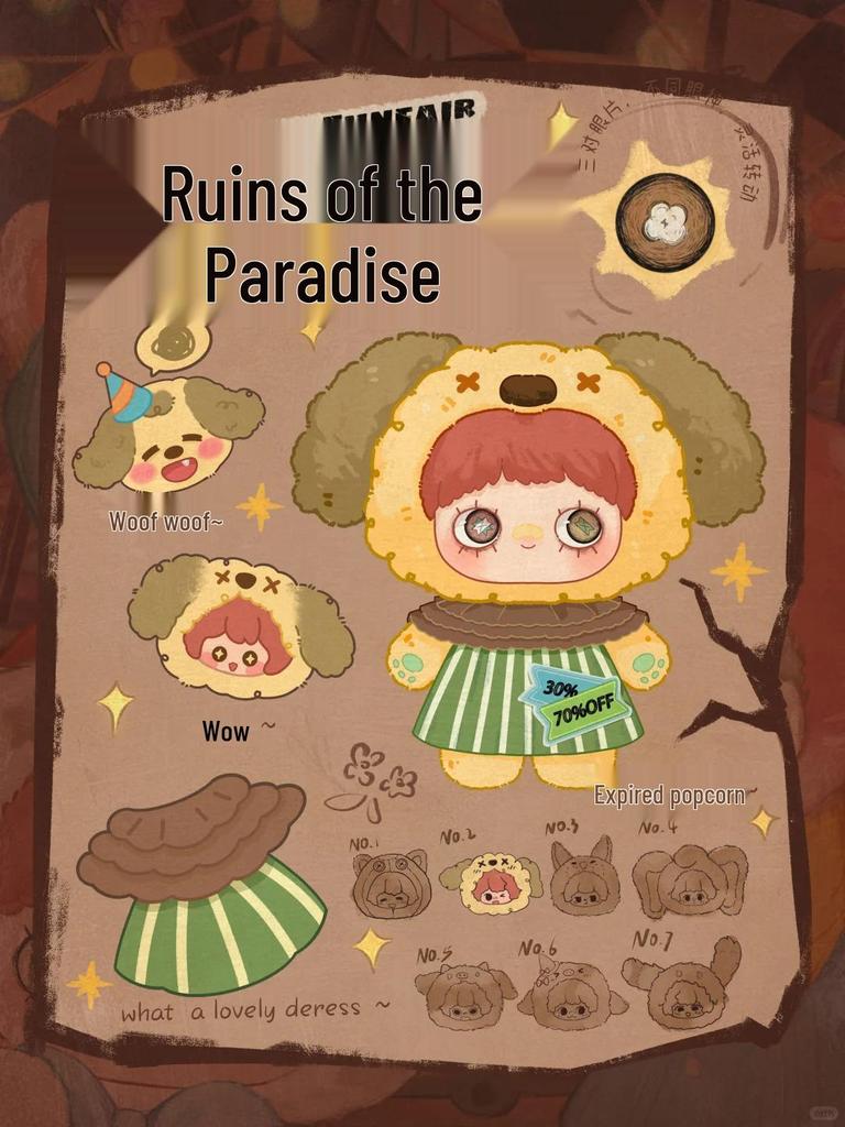 Genuine Meimei 400% Paradise Ruins Plush Blind Box Toy - Trendy Cute Ornament Gift