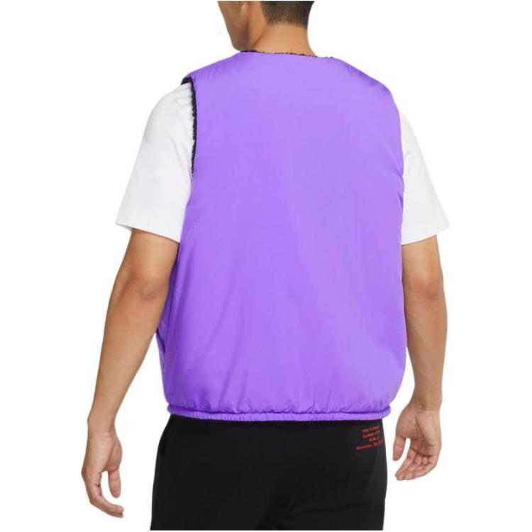 Men's Vest Nike Brand Logo Print Patch Pocket Detail Reversible Fleece Lined Vest Men's Purple