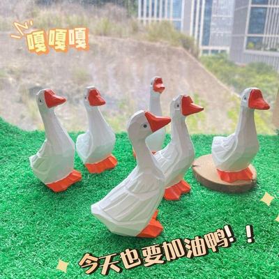 Ping An Cute Joy Duck White Goose Украшение Креативный подарок на день рождения Украшение для дома Фотореквизит Гостиная Настольный небольшой орнамент