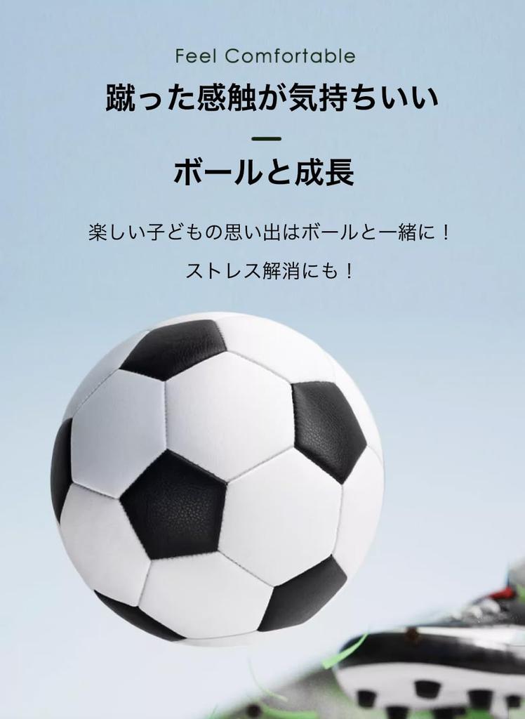 Футбольный мяч 4 5 Мяч 3 Легкий Надувной Черный Для Студентов Тренировок Досуга Семейного Спорта x Нет. нет. нет. (Белый Черный, Нет. 3)