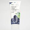 Skin Exfoliation Care Gel Grape Tube Type 180ml