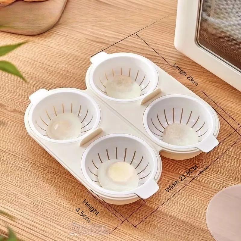 Microwave Egg Poacher Perfect Double Egg Poacher Easy Double-Cup Egg Boiler Hot Spring Egg Mold Kitchen Cooking Gadget Tools