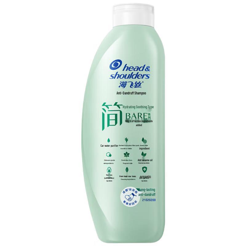 Head & Shoulders Базовый шампунь против перхоти