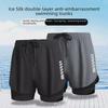 Men's Quick-Dry Double-Layer Swim Trunks - Anti-Embarrassment Beach Shorts 2023
