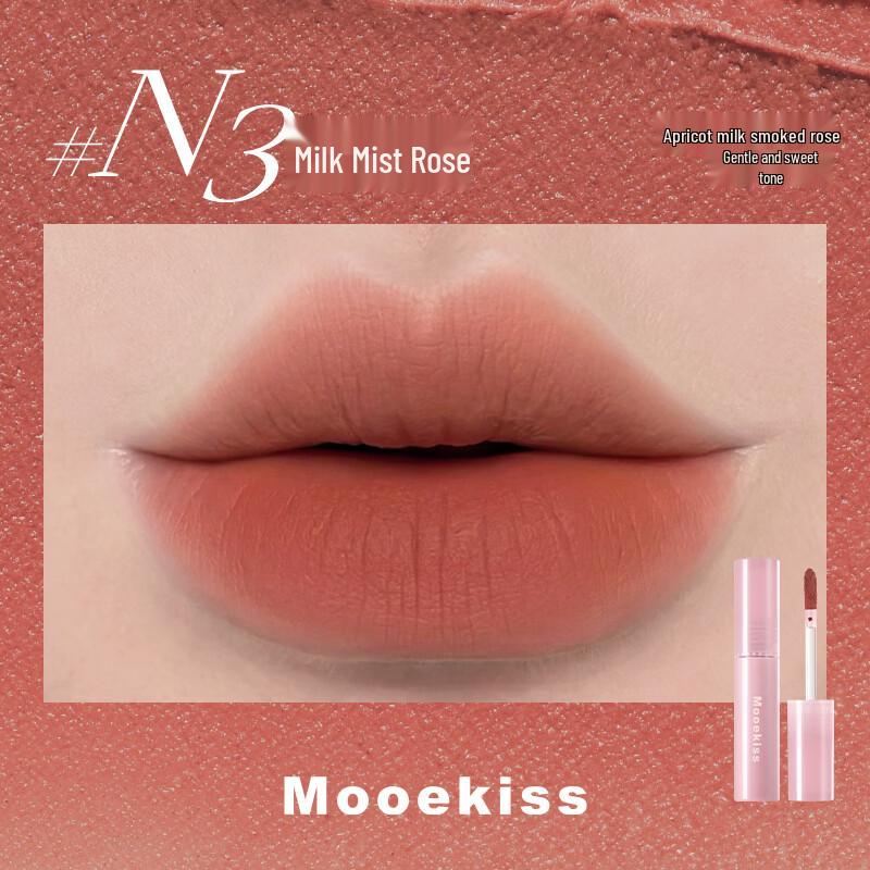 Mooekiss Soft Mousse Matte Lip Glaze