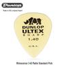 Dunlop Jazz Fast Picking Anti-slip Wear-resistant Triangle Rhino Guitar Picks (421/426/433)