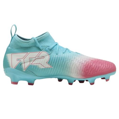Puma Childrens/Kids Future 8 Ultimate Match Artificial Ground Football Boots