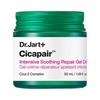 Cicapair Intensive Soothing Repair Gel Cream, 50ml