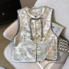 Improved Buckle Vest 2025 Small Round Neck Jacquard Year Embroidered Sleeveless Vest Top