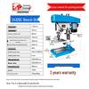 High-Power 220V Mini Bench Drill: Industrial-Grade, Multi-Functional, and High-Precision