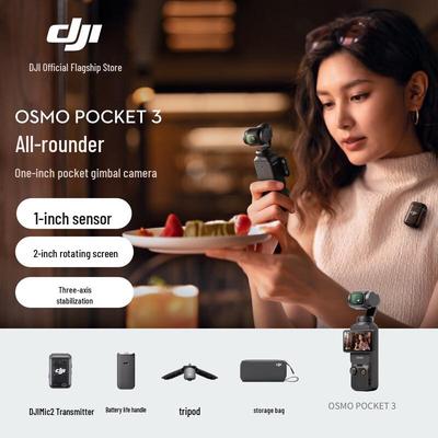 DJI Osmo Pocket 3 Creator Combo (Китайская версия)