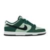 Dunk Low Retro SE Jade Horizon Fir